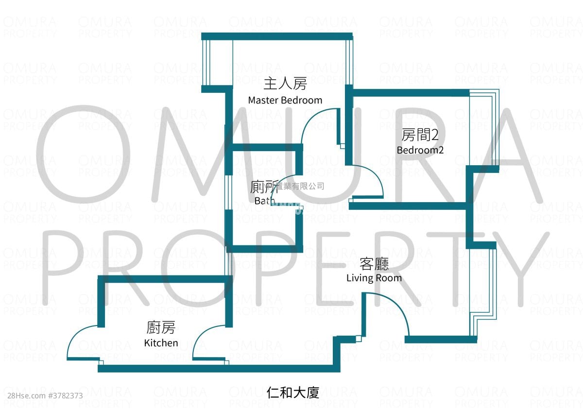 仁和大厦 租盘 2 房 , 1 浴室 422 平方尺