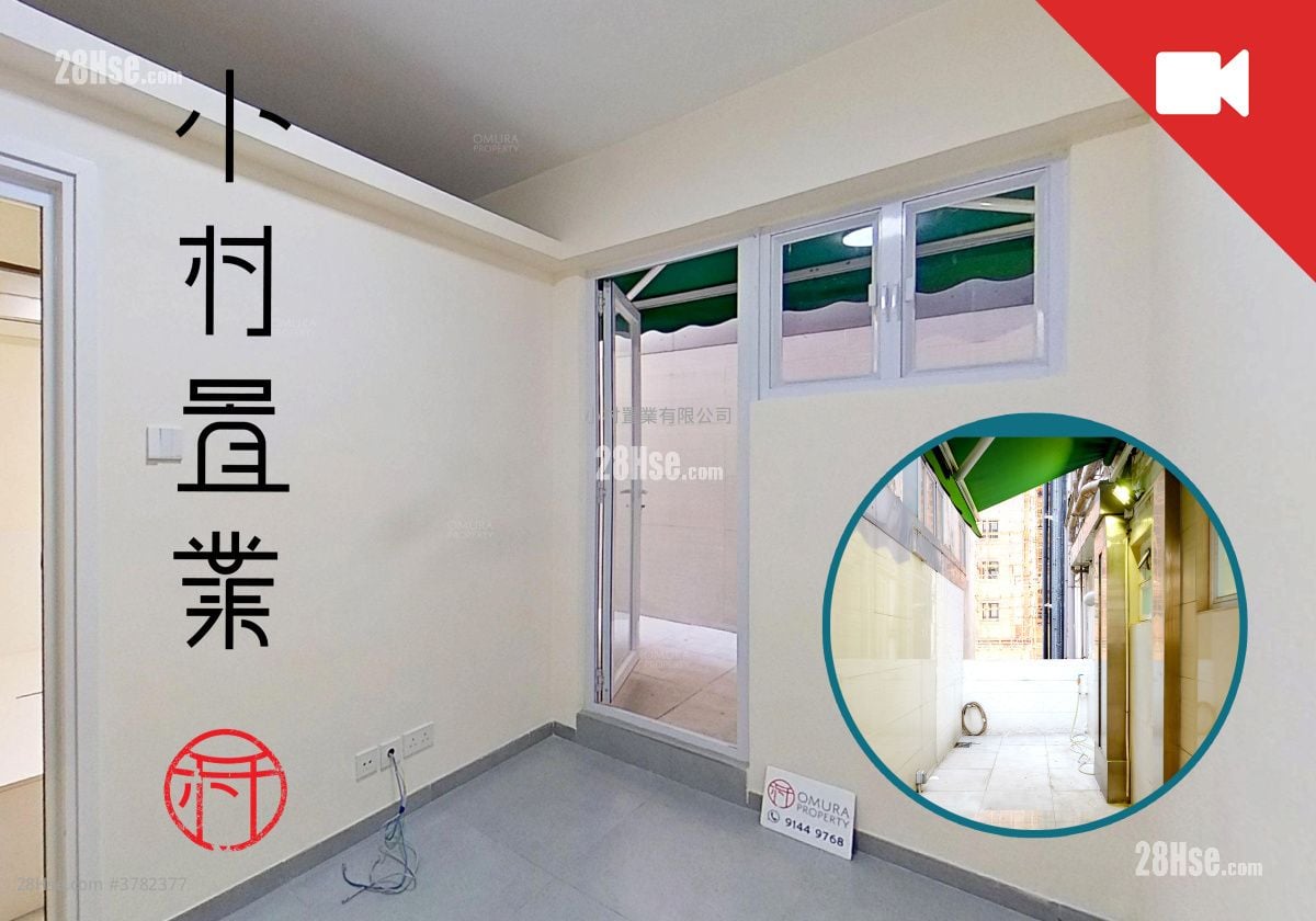 living room: Everwin Mansion Rental 1 Bedroom , 1 Bathroom 282 ft²