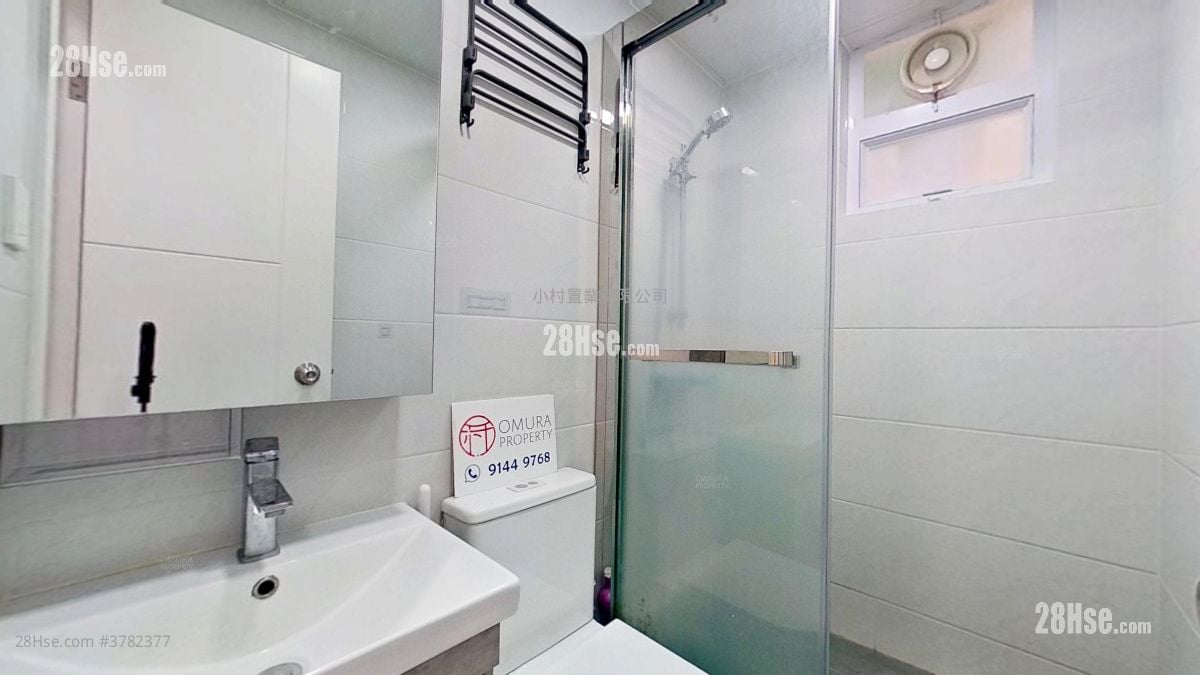 bathroom: Everwin Mansion Rental 1 Bedroom , 1 Bathroom 282 ft²