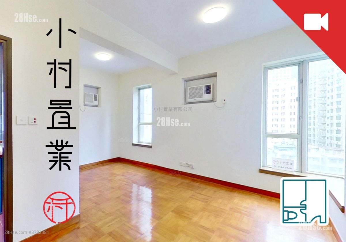 living room: Liberty Mansion Rental Studio , 1 Bathroom 308 ft²