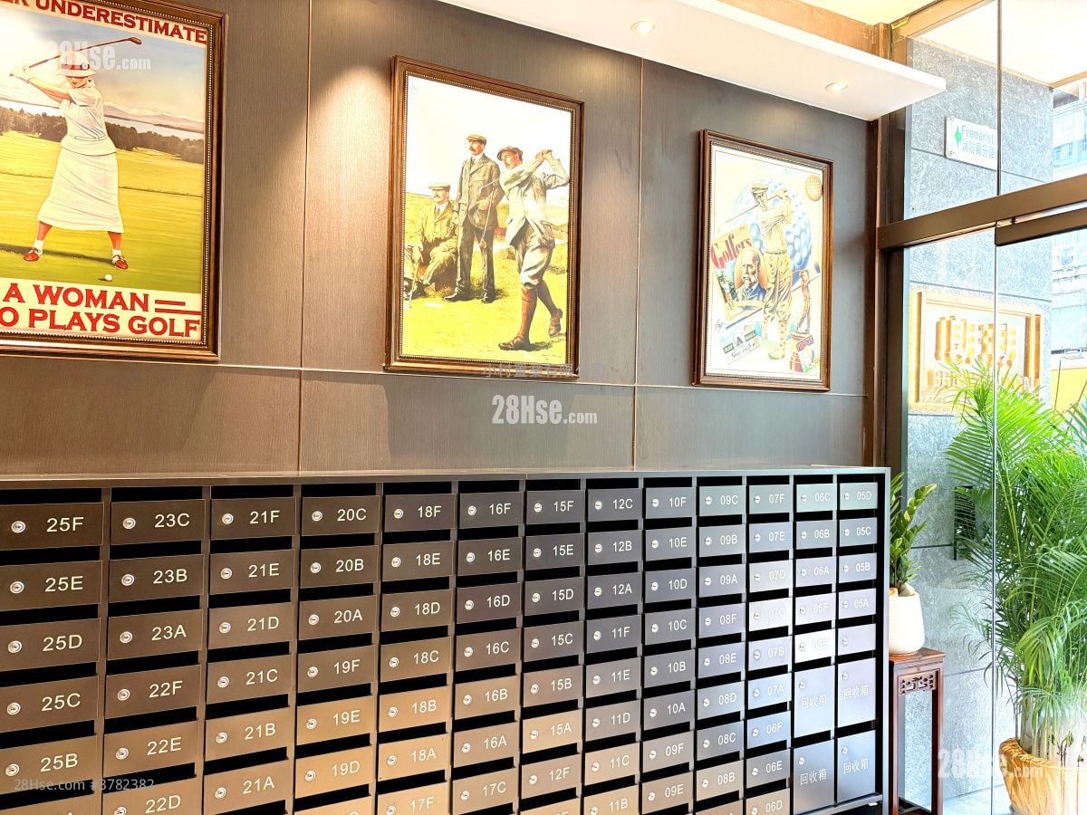 Lobby: Bright Moon Rental 1 Bedroom , 1 Bathroom 283 ft²