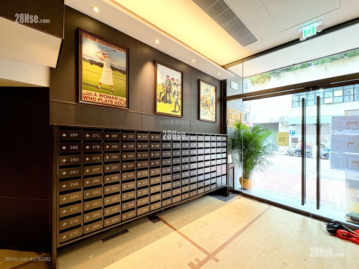 Lobby: Bright Moon Rental 1 Bedroom , 1 Bathroom 283 ft²