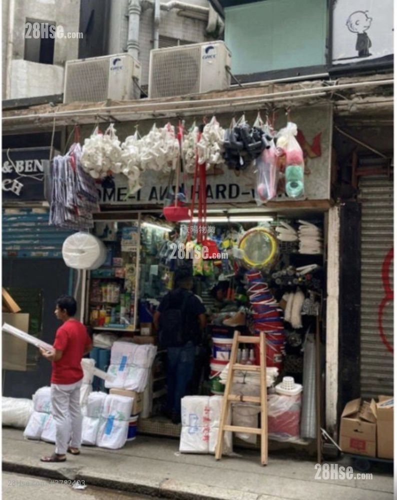 赫德道11A-11D号 售盘