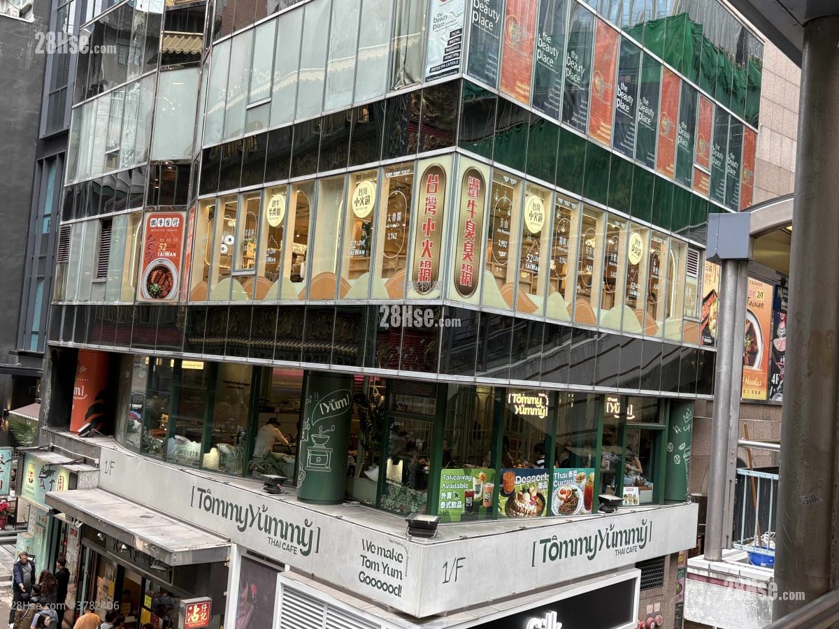 Jade Centre Sell 1,595 ft²