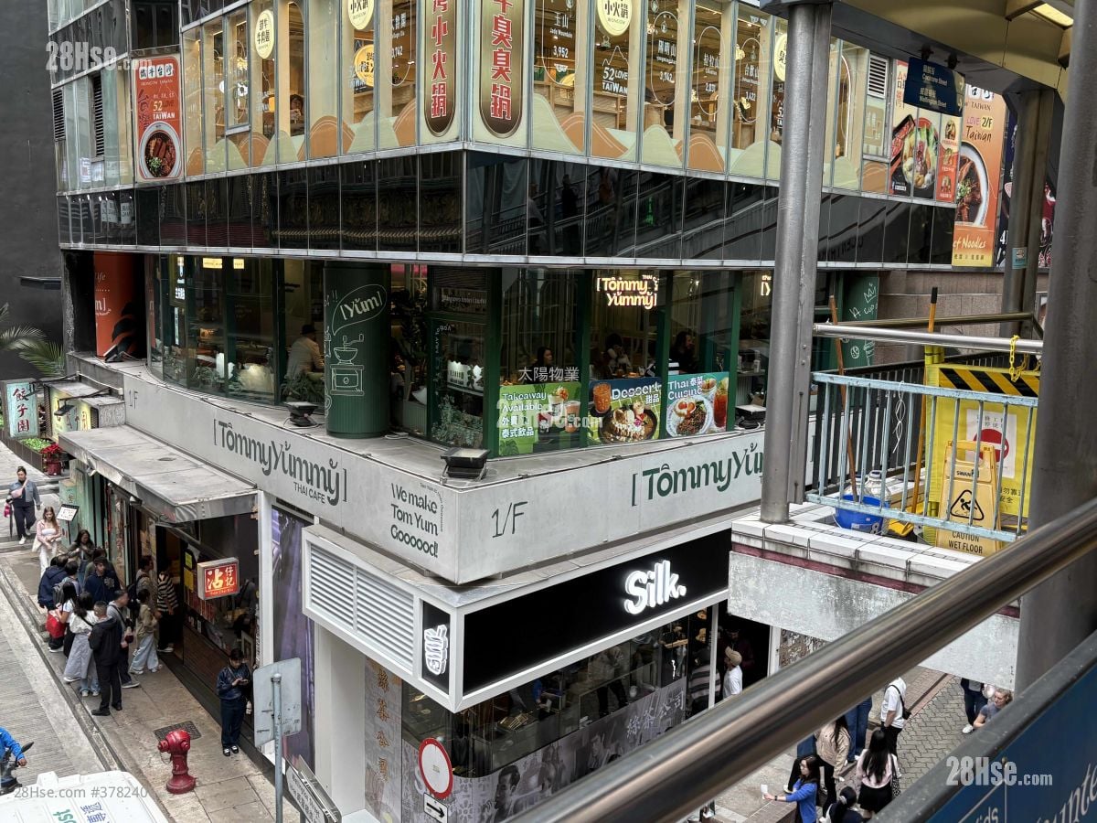 Jade Centre Sell 1,595 ft²