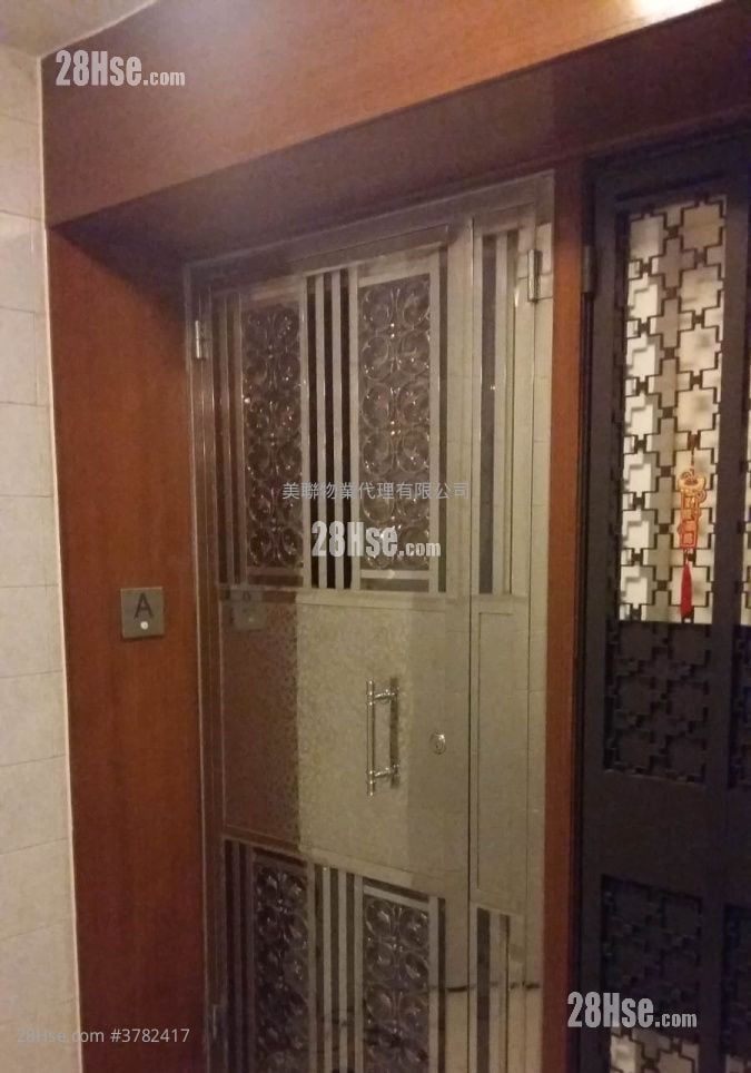 Sceneway Garden Sell 3 Bedrooms , 1 Bathroom 614 ft²