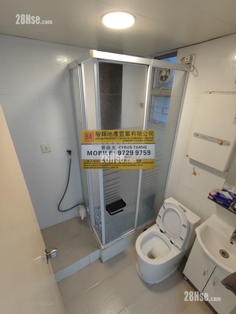 Comfort Mansion Sell 1 Bedroom , 1 Bathroom 236 ft²