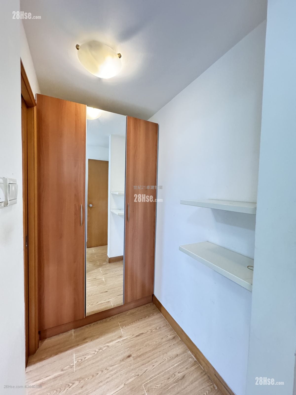 漾日居 售盤 2 房 , 2 浴室 930 平方呎