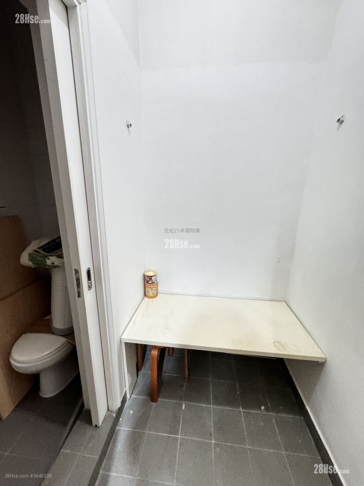 漾日居 售盤 2 房 , 2 浴室 930 平方呎