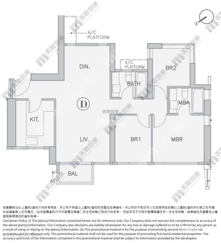Parc City Sell 3 Bedrooms , 2 Bathrooms 838 ft²