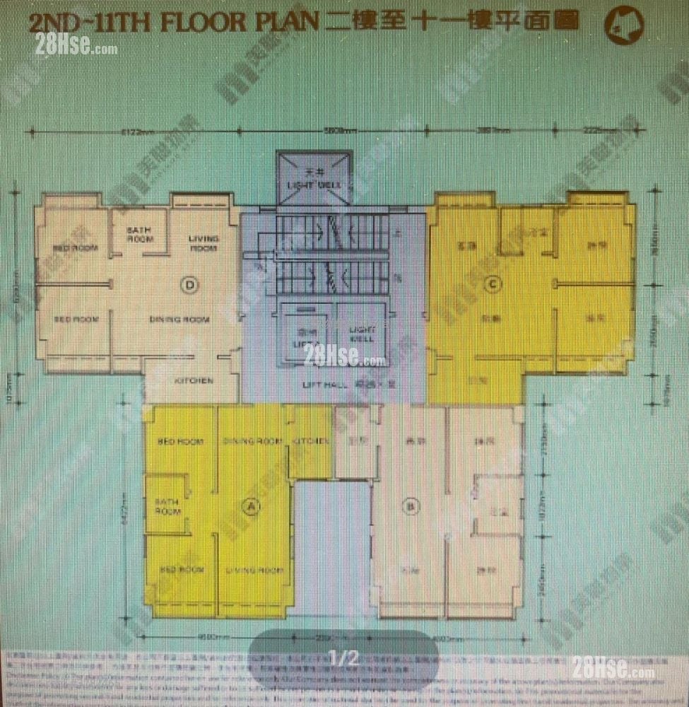 Pau Chung Building Sell 2 Bedrooms , 1 Bathroom 330 ft²