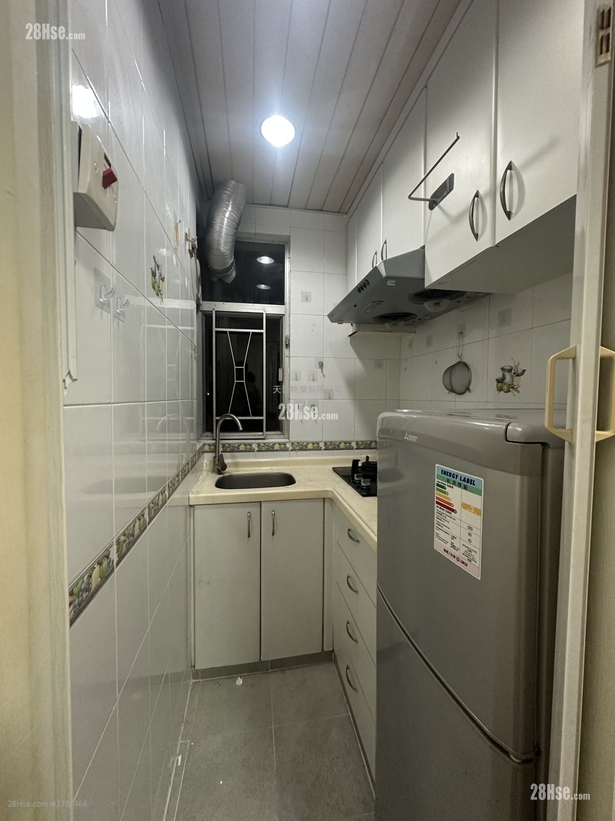 Fortuna Building Sell 2 Bedrooms , 1 Bathroom 258 ft²