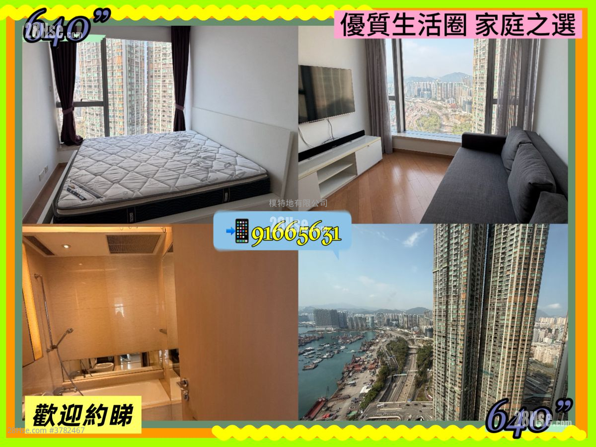 The Cullinan Rental 2 Bedrooms , 2 Bathrooms 640 ft²