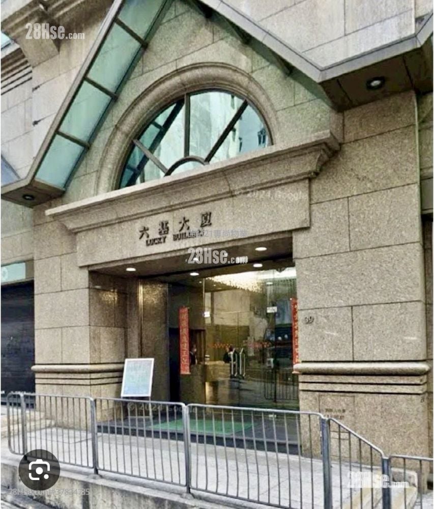 Lucky Building Rental 2 Bedrooms