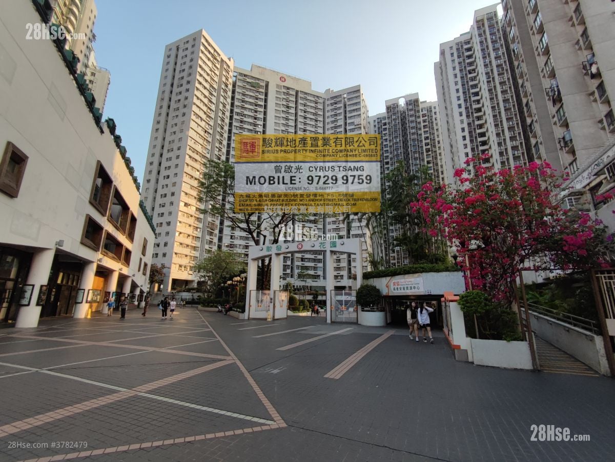 Prosperous Garden Rental 2 Bedrooms , 1 Bathroom 478 ft²