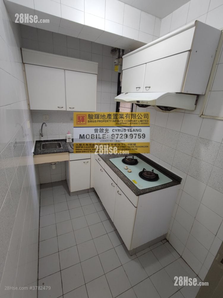 Prosperous Garden Rental 2 Bedrooms , 1 Bathroom 478 ft²