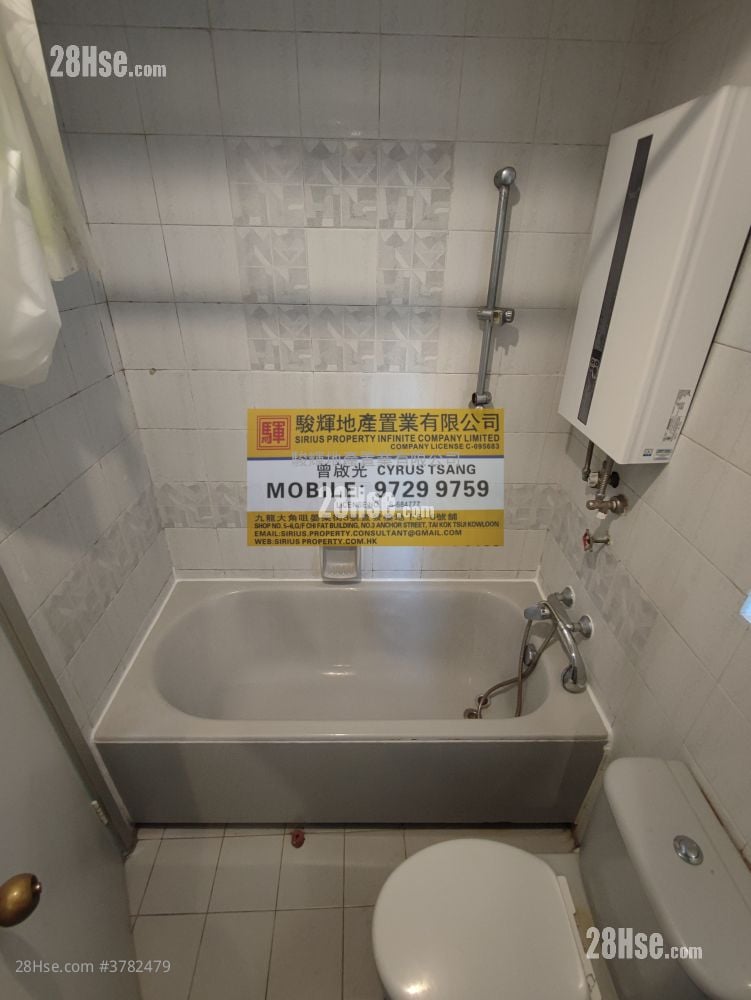 Prosperous Garden Rental 2 Bedrooms , 1 Bathroom 478 ft²