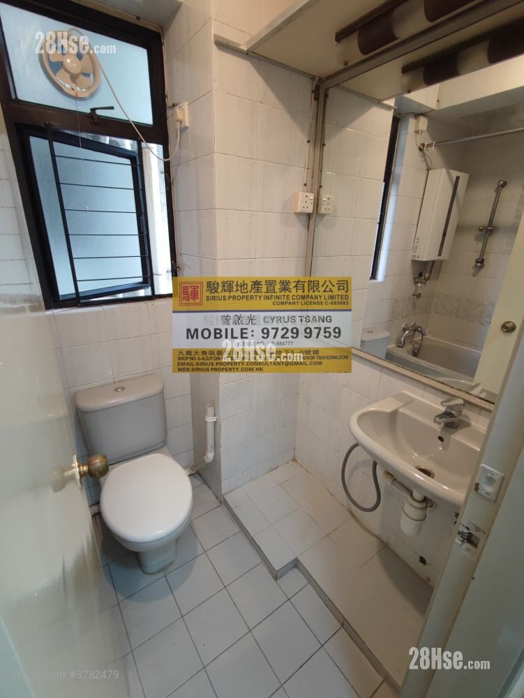 Prosperous Garden Rental 2 Bedrooms , 1 Bathroom 478 ft²