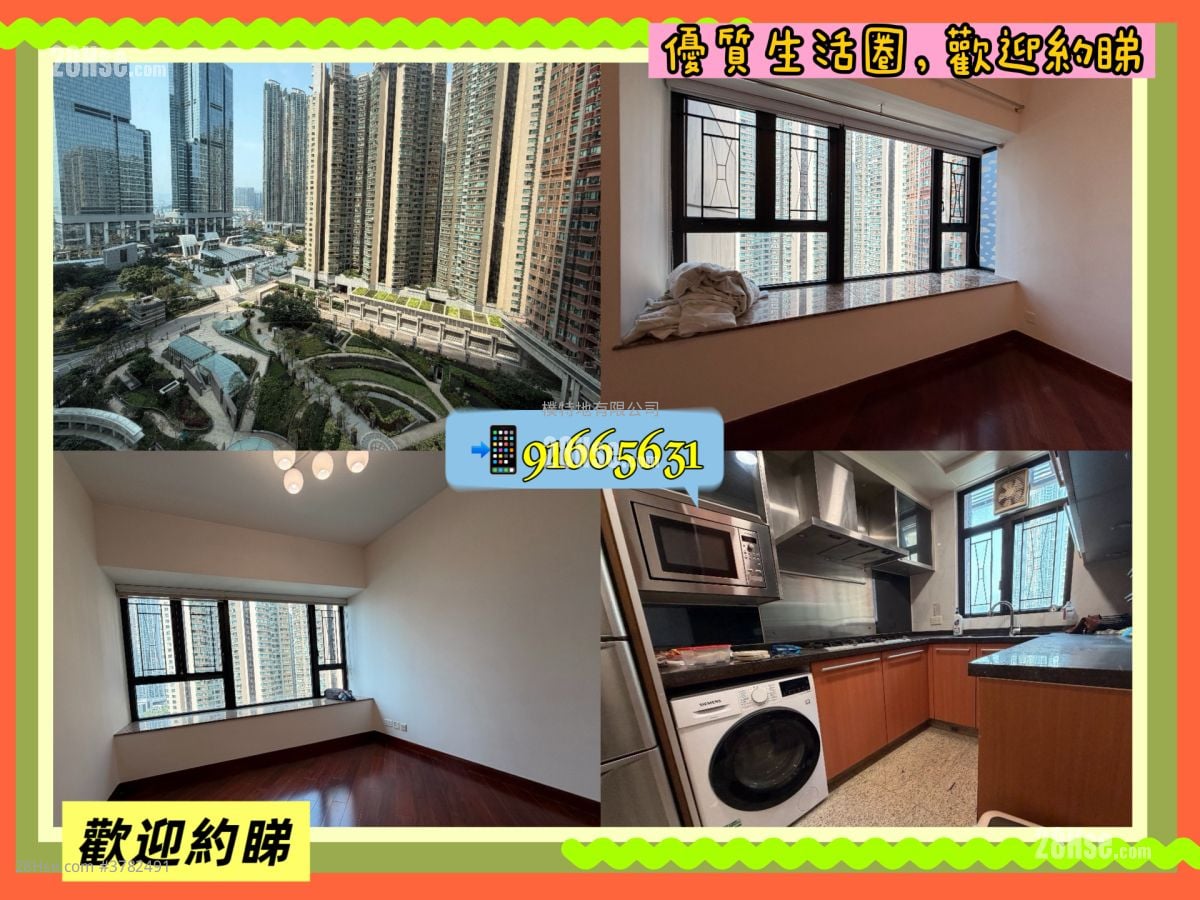 The Arch Rental 3 Bedrooms , 2 Bathrooms 786 ft²