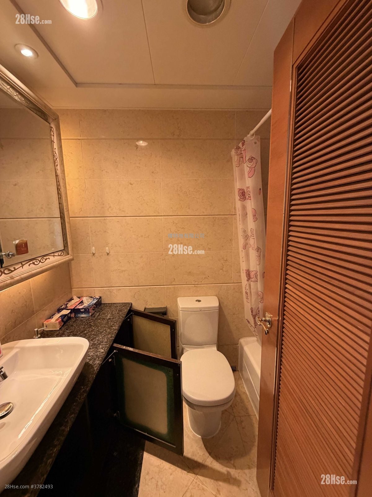 The Arch Rental 3 Bedrooms , 3 Bathrooms 840 ft²