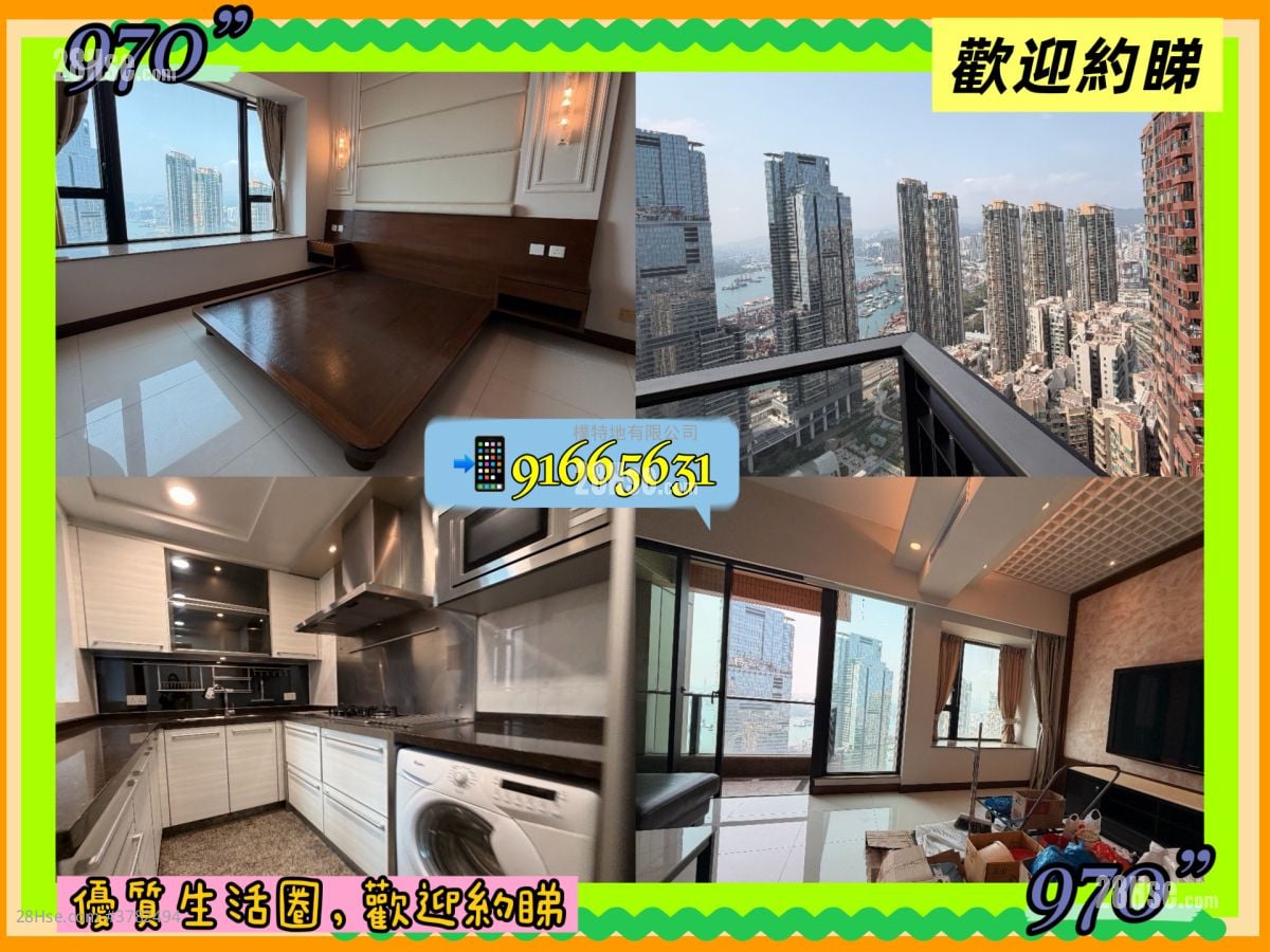 The Arch Rental 3 Bedrooms , 3 Bathrooms 970 ft²