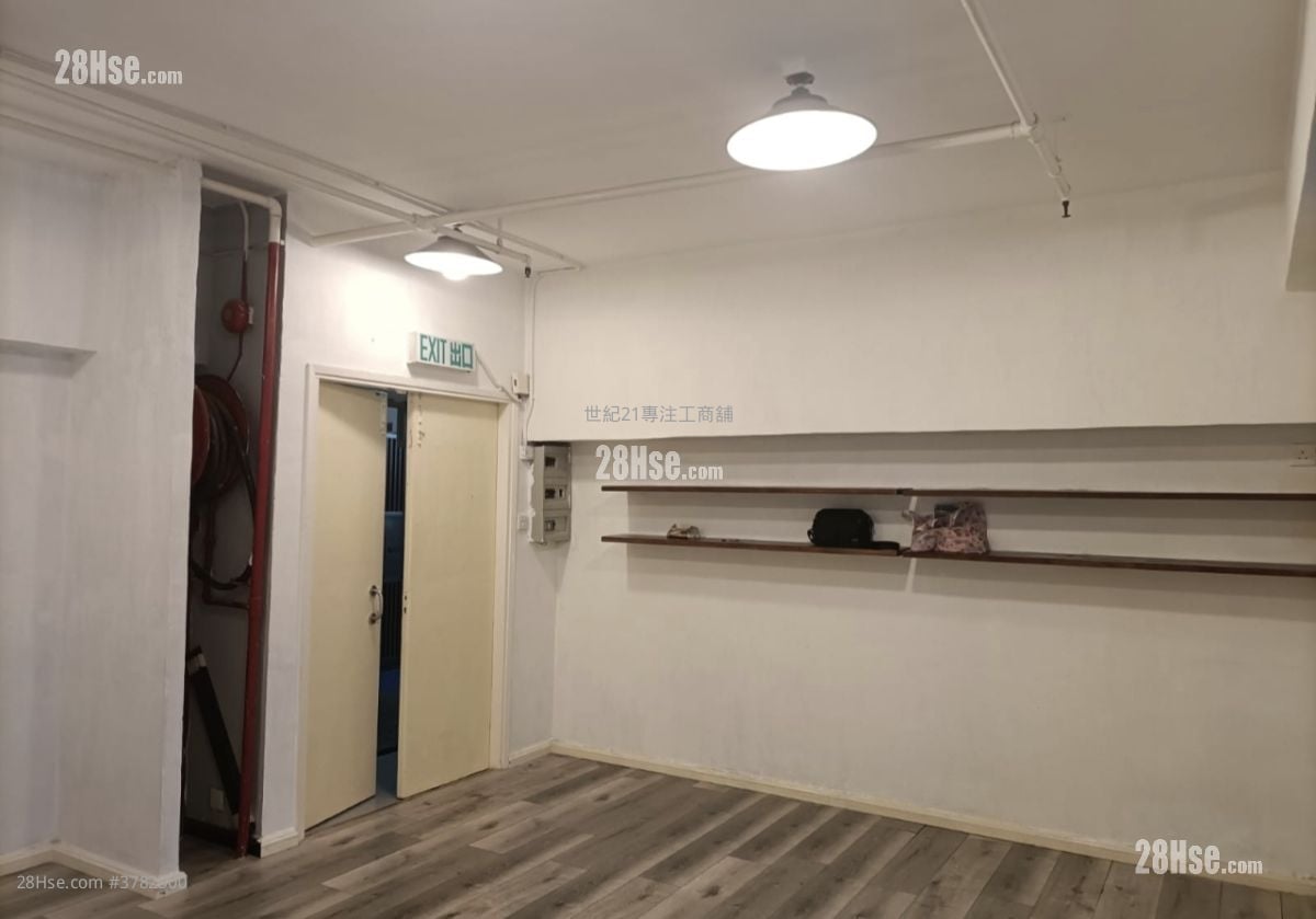 Yip Win Factory Building Rental