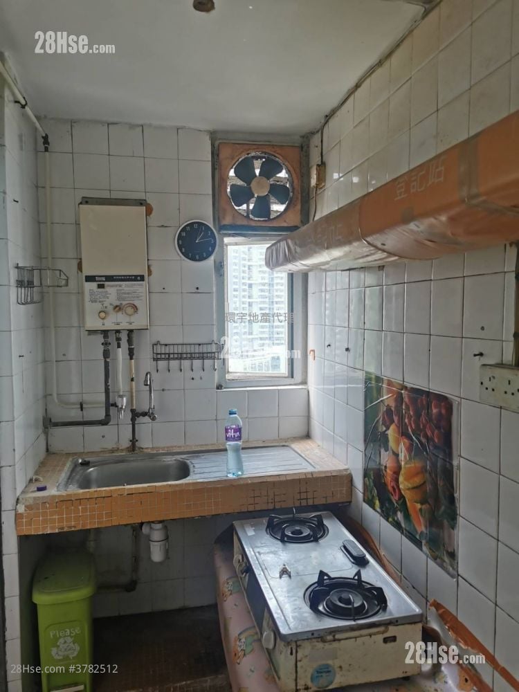 Leung King Estate Rental 2 Bedrooms , 1 Bathroom 349 ft²