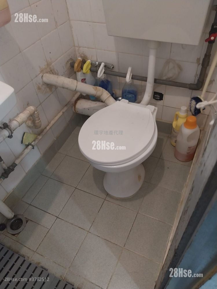 Leung King Estate Rental 2 Bedrooms , 1 Bathroom 349 ft²