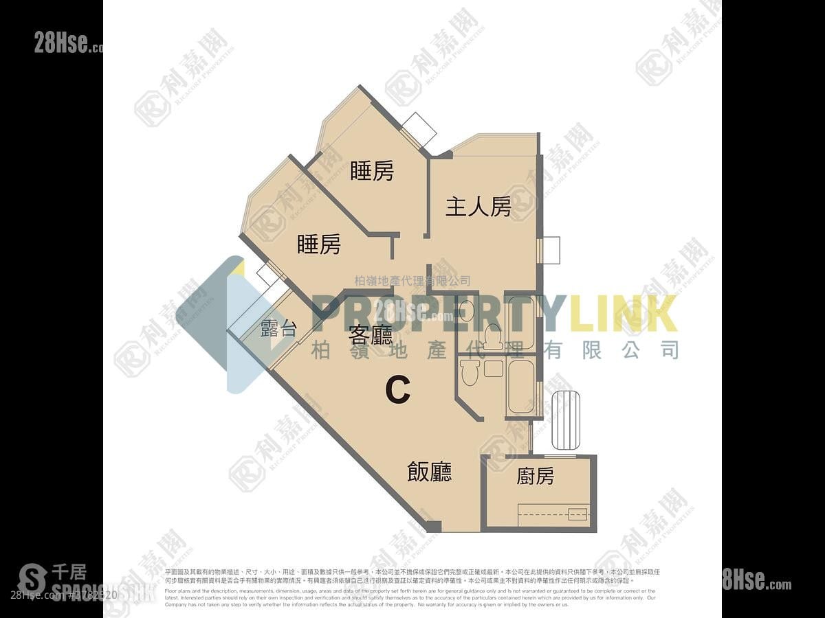 Euston Court Sell 3 Bedrooms , 2 Bathrooms 790 ft²