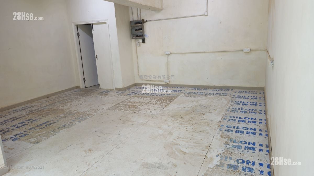 Tak Lee Industrial Centre Rental 1 Toilet