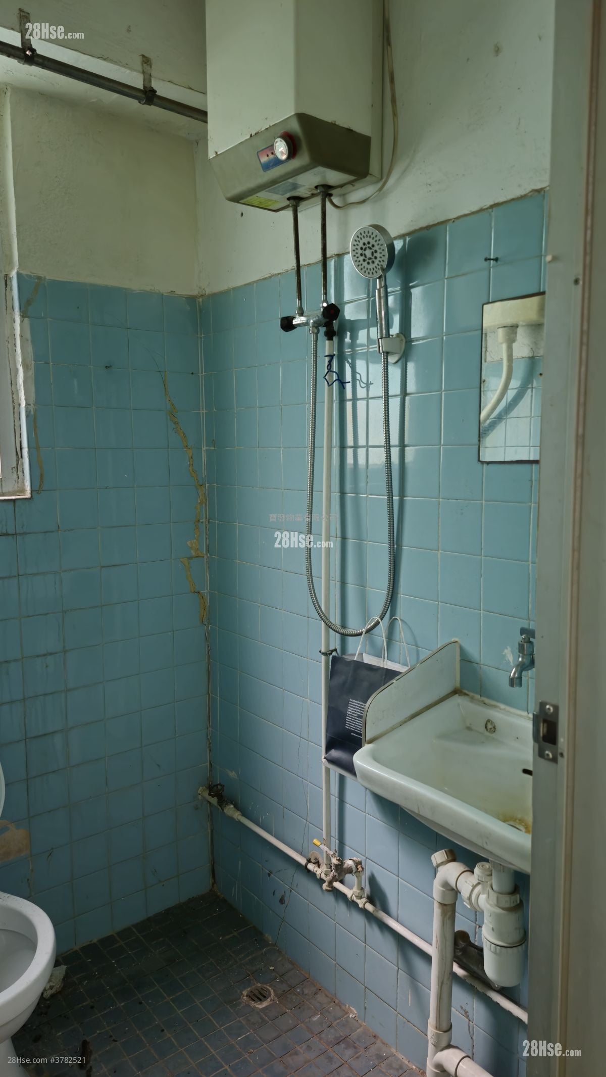 Tak Lee Industrial Centre Rental 1 Toilet