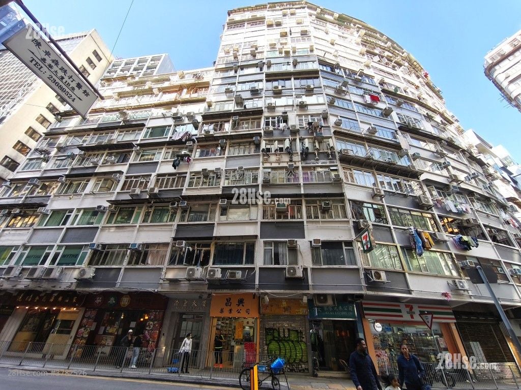 Kiu Fung Mansion Sell 2 Bedrooms , 1 Bathroom 560 ft²