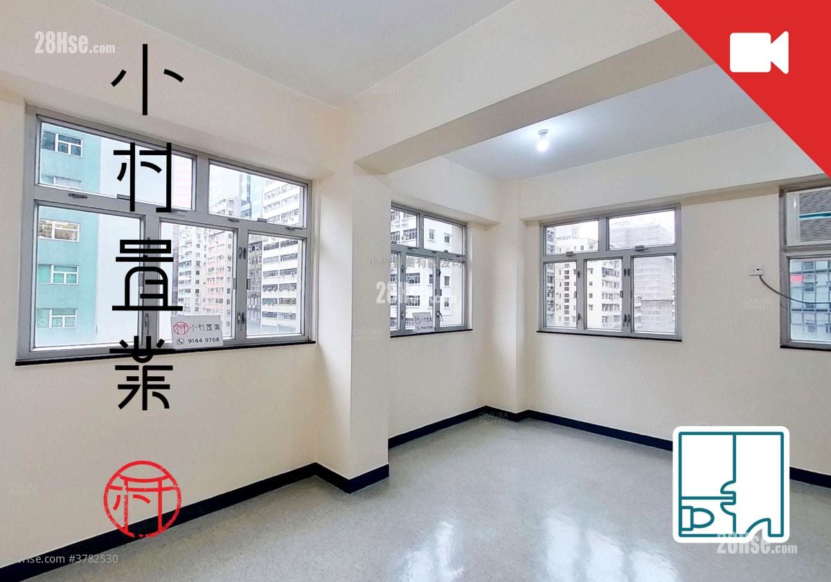 厅: 八珍楼 租盘 开放式间隔 , 1 浴室 273 平方尺