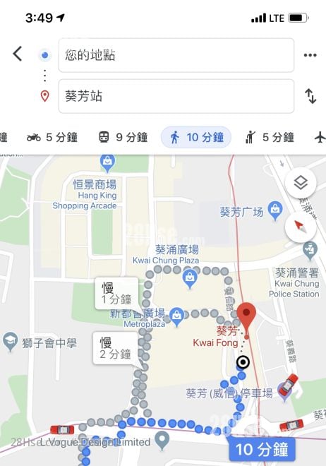 Wing Hang Industrial Building Rental 4 Bedrooms , 1 Toilet 160 ft²