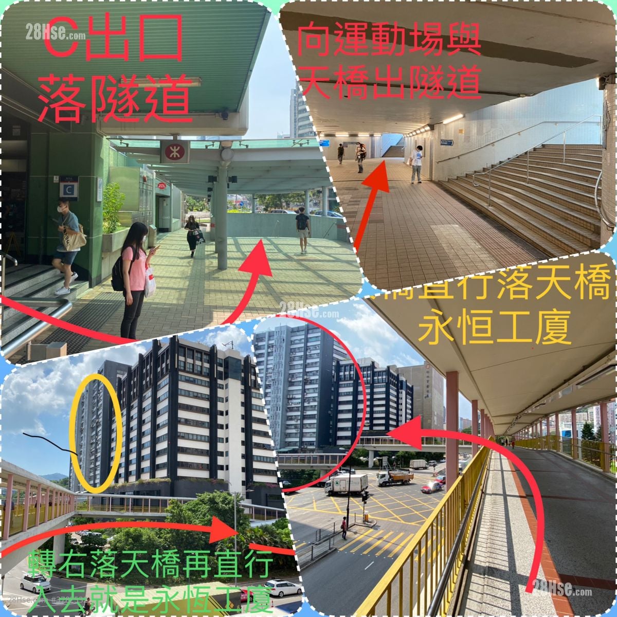 Wing Hang Industrial Building Rental 4 Bedrooms , 1 Toilet 160 ft²