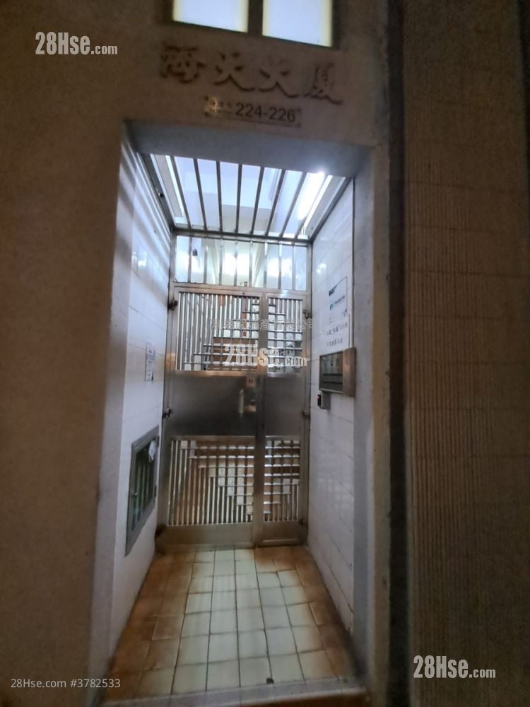 海天大厦 售盘 2 房 , 1 浴室 248 平方尺