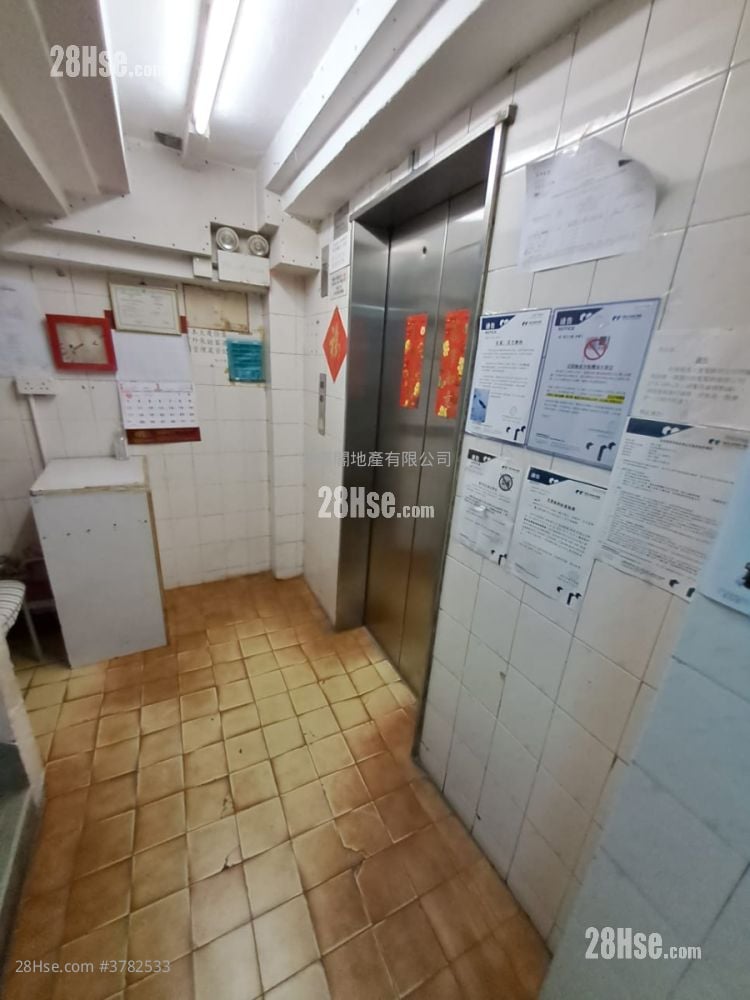 海天大厦 售盘 2 房 , 1 浴室 248 平方尺