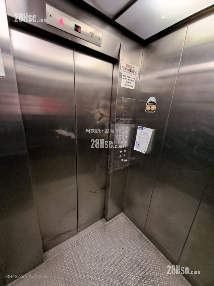 海天大厦 售盘 2 房 , 1 浴室 248 平方尺