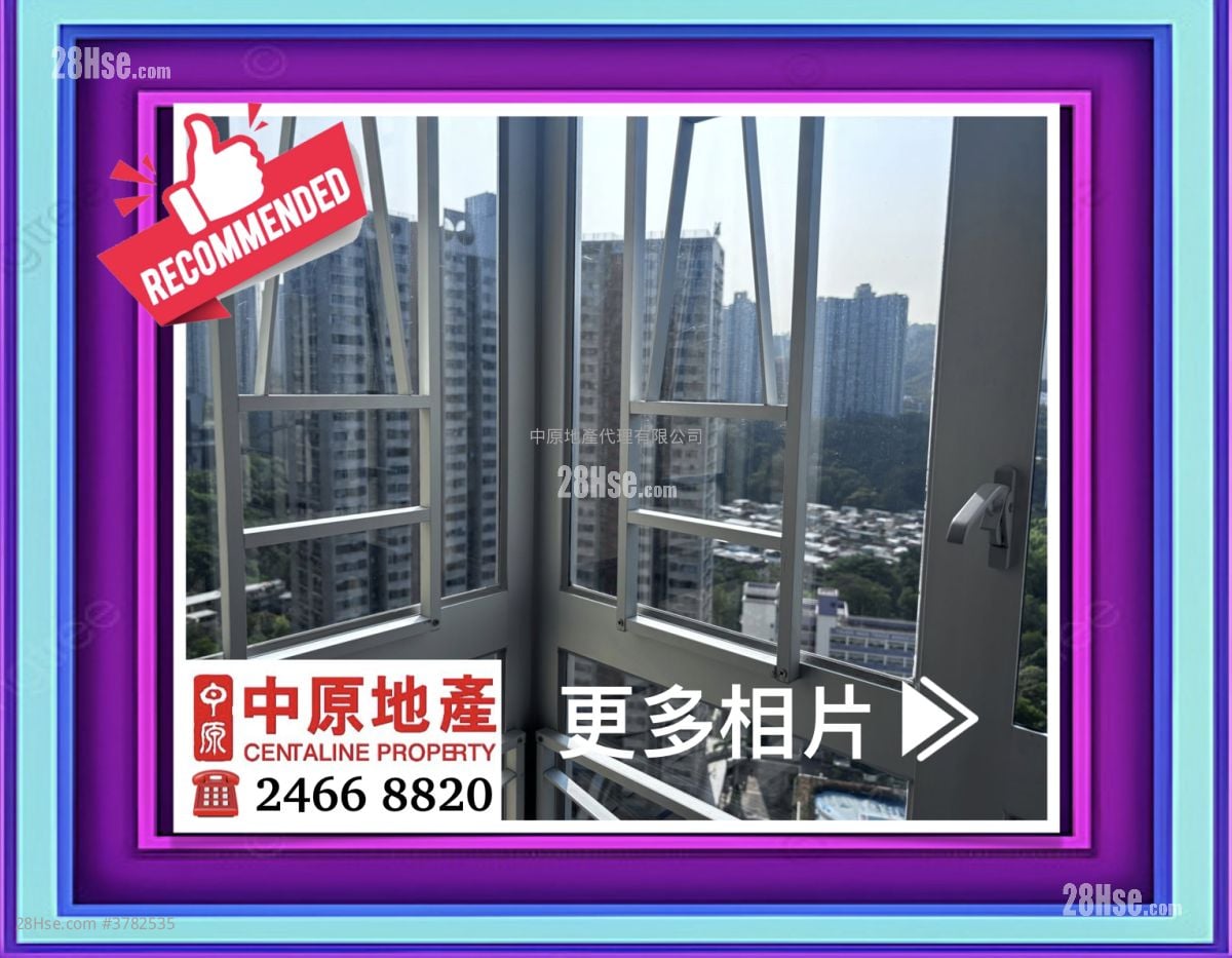 青怡花园 售盘 3 房 , 2 浴室 547 平方尺