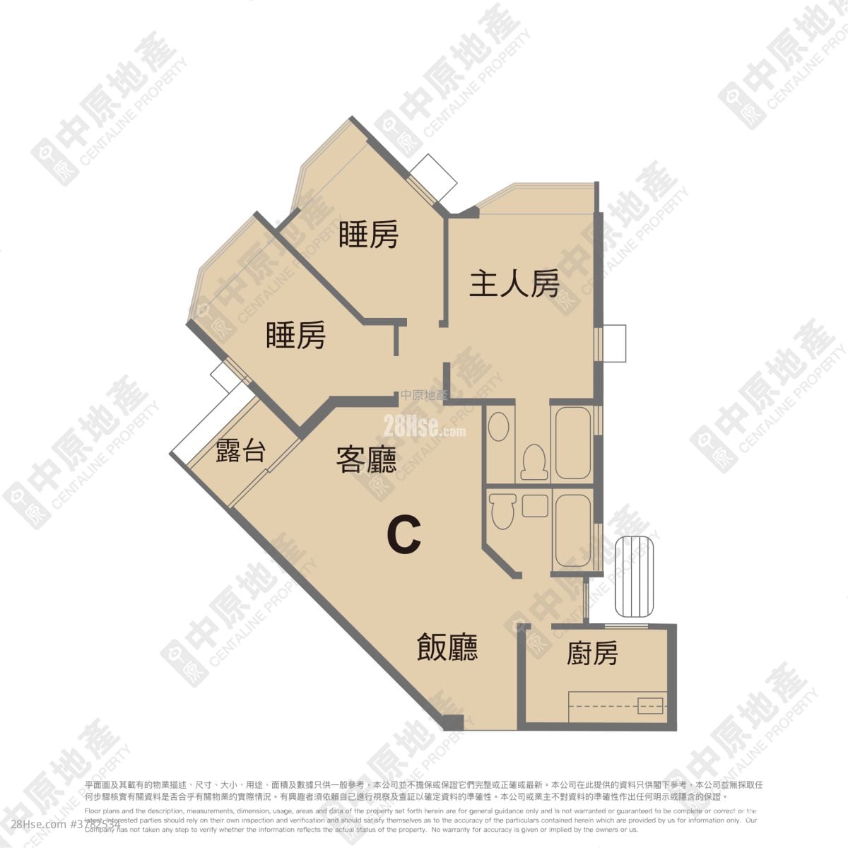 Euston Court Sell 3 Bedrooms , 2 Bathrooms 790 ft²