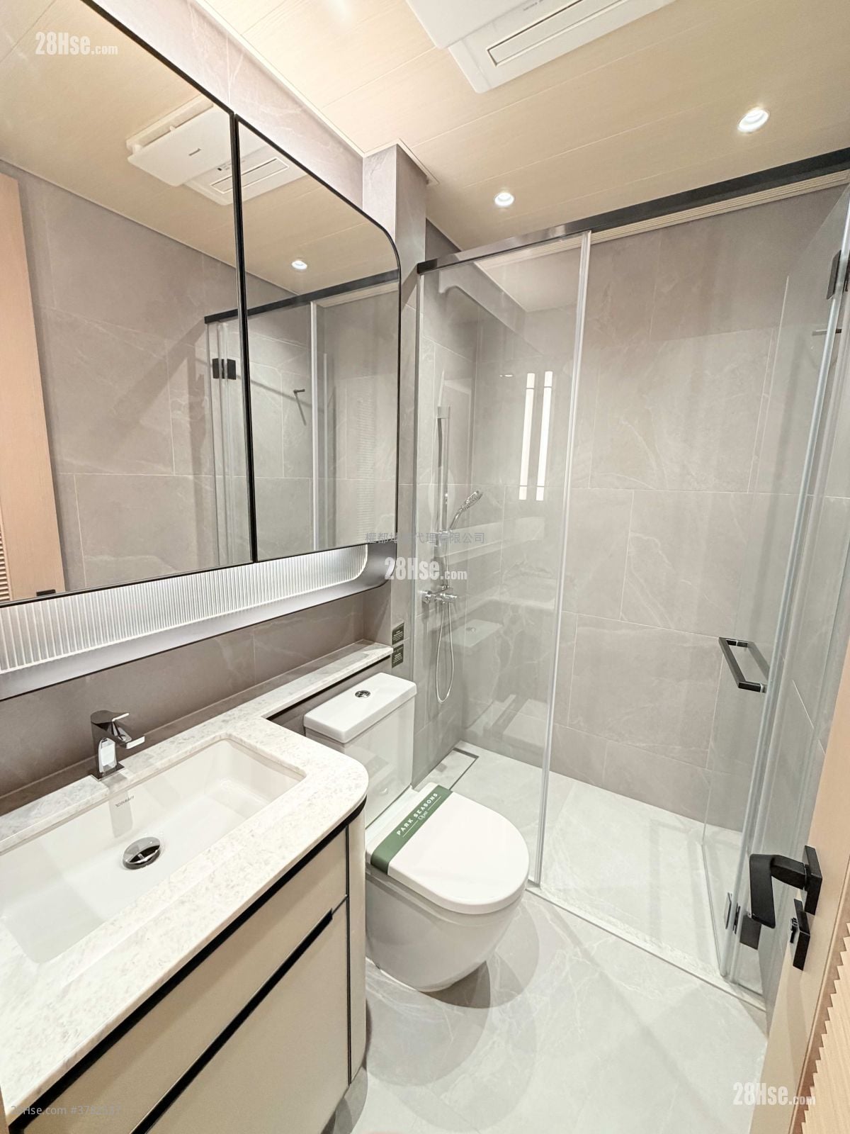 Park Seasons Rental 2 Bedrooms , 1 Bathroom 437 ft²