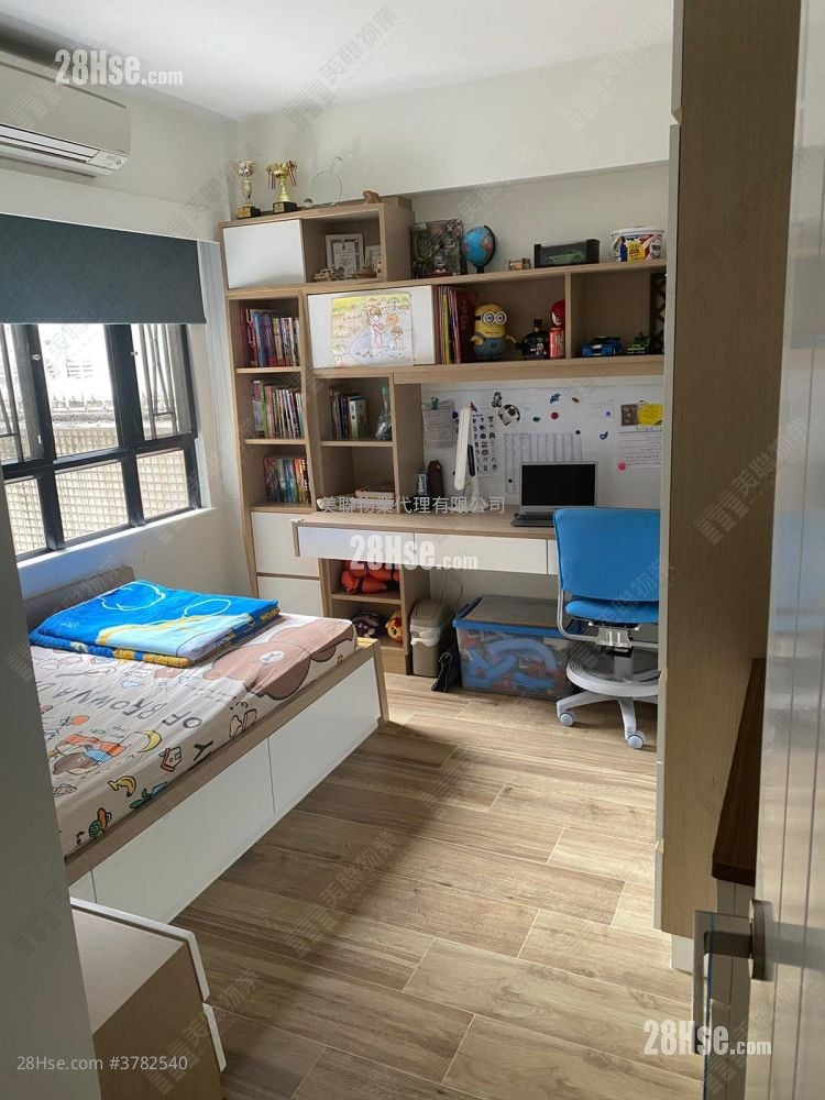 Havsun Garden Sell 3 Bedrooms 1,037 ft²