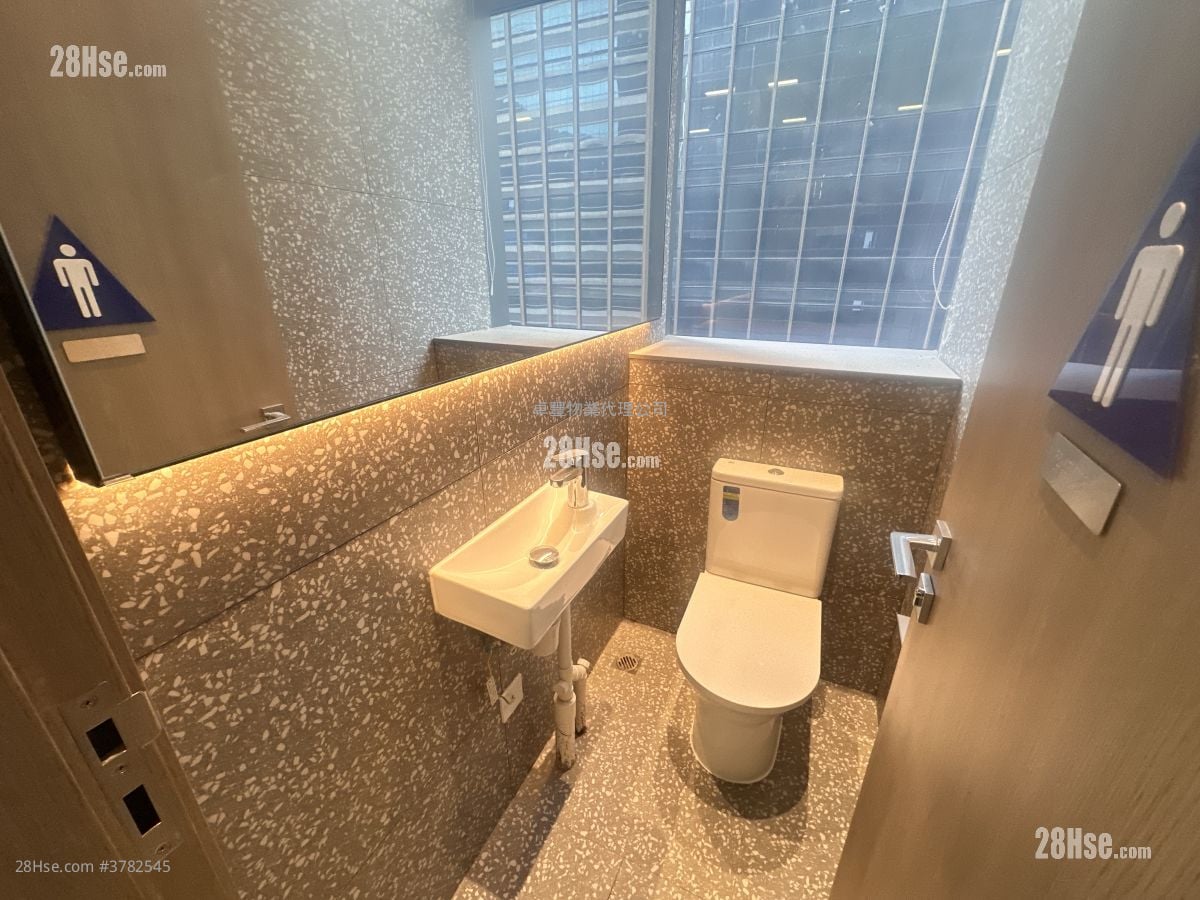 Dr. Kong Centre Rental Studio , 2 Toilets 996 ft²