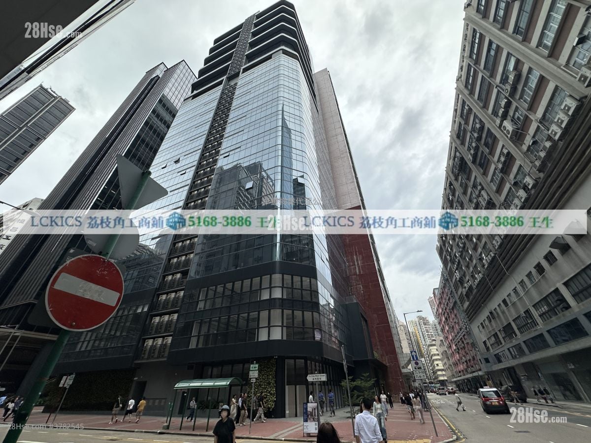 Dr. Kong Centre Rental Studio , 2 Toilets 996 ft²