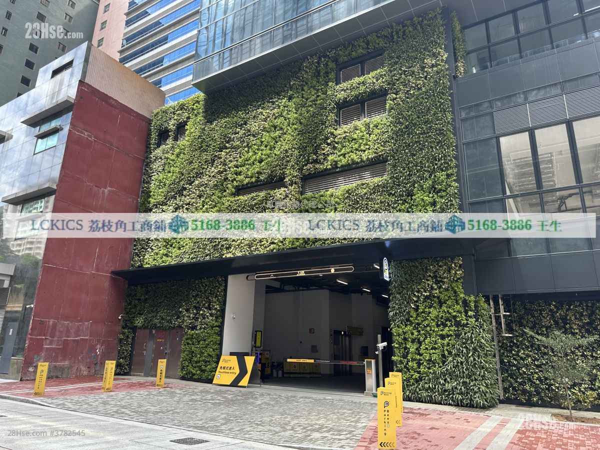 Dr. Kong Centre Rental Studio , 2 Toilets 996 ft²