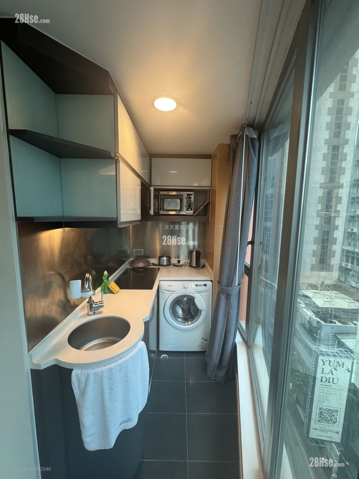 Apartment Rental 430 ft²