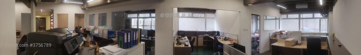 Mai Luen Industrial Building Sell