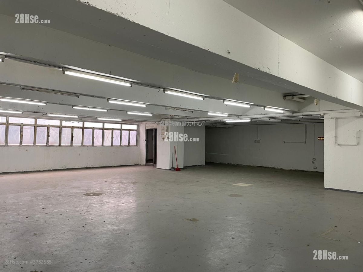 Lung Shing Factory Building Rental