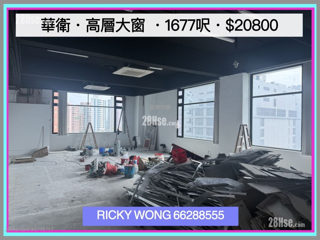 华联工业中心 租盘 开放式间隔 , 1 厕所