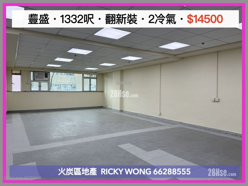 Hopeful Factory Centre Rental Studio , 1 Toilet